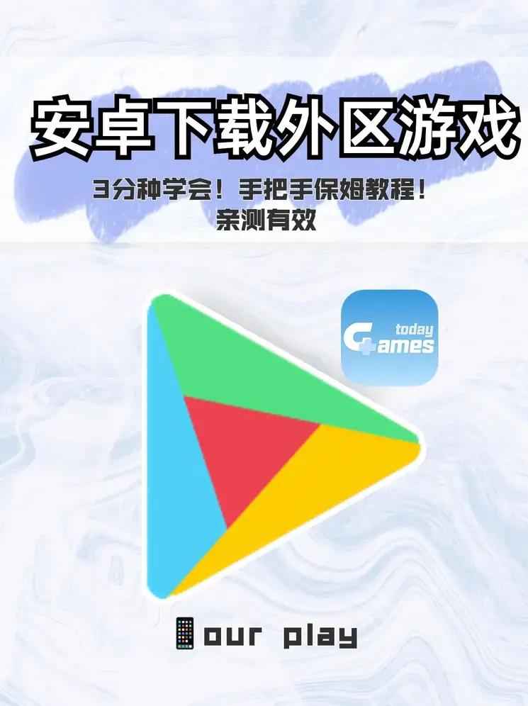 威斯人娱乐官方网址截图0