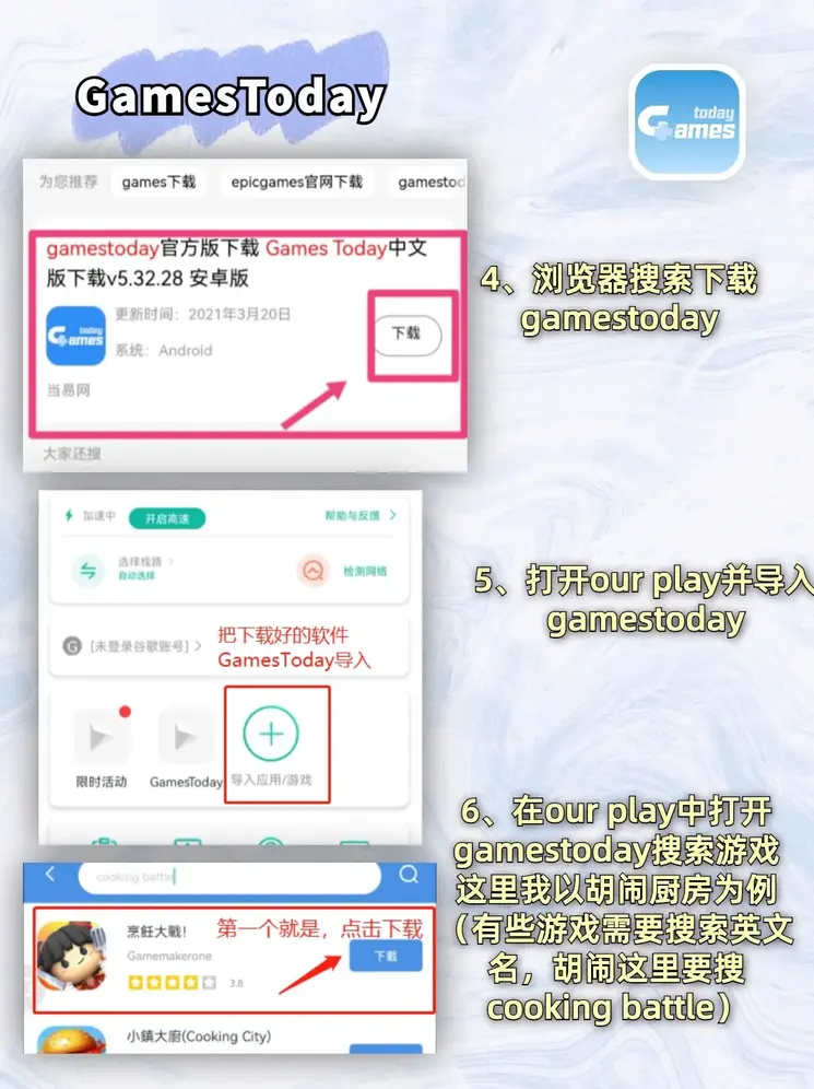 威斯人娱乐官方网址截图2